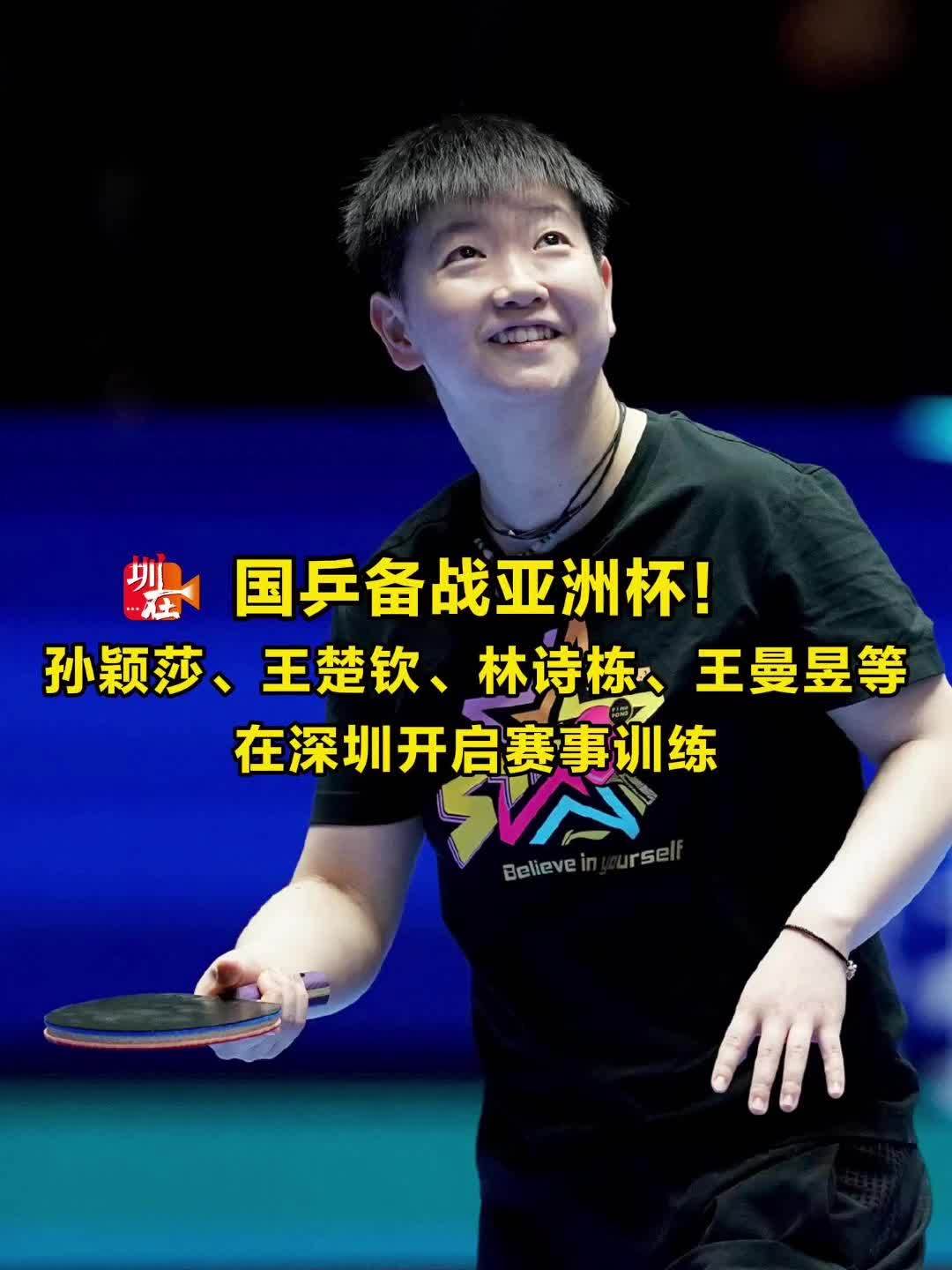 界对他的未
