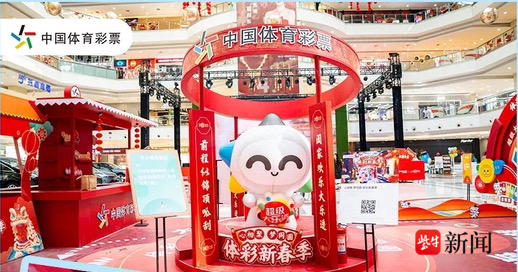 尽管俱乐部