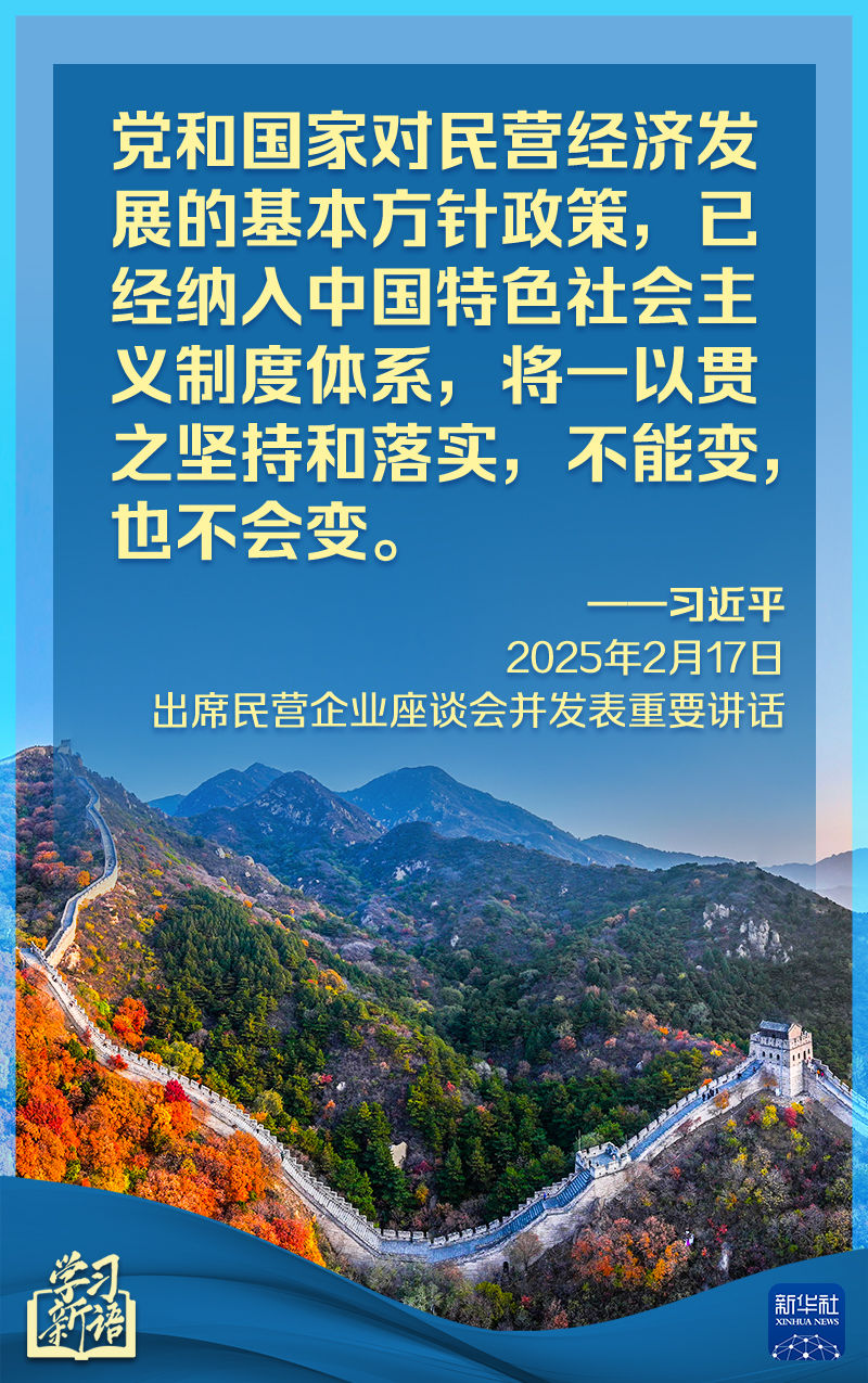 场比赛的关