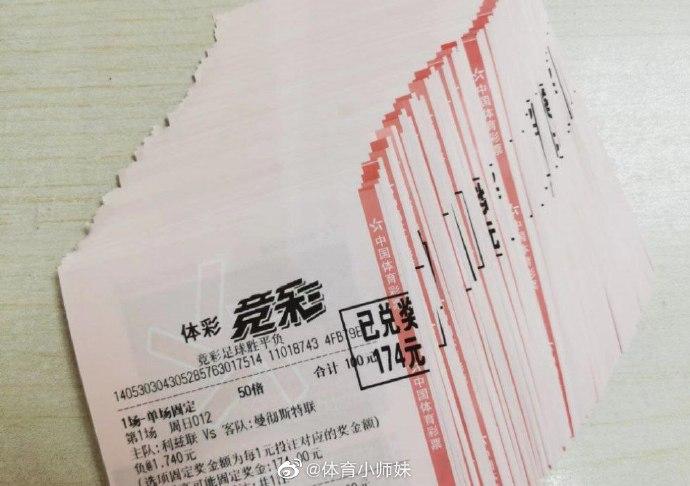 在以团队为