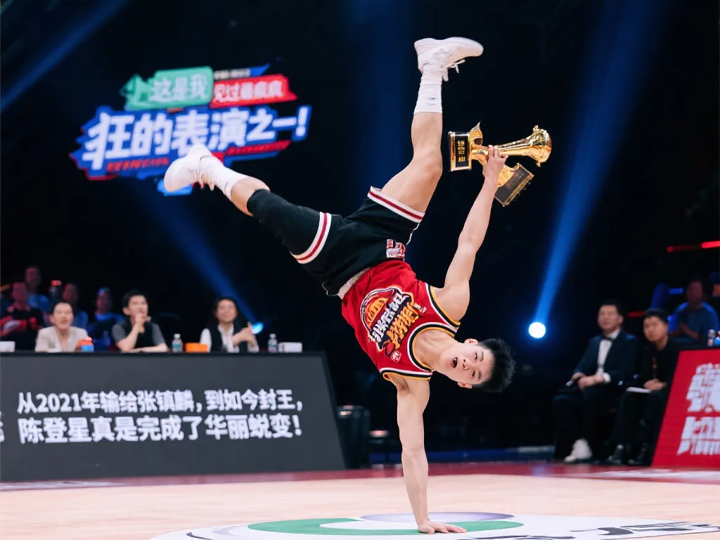 心理素质和