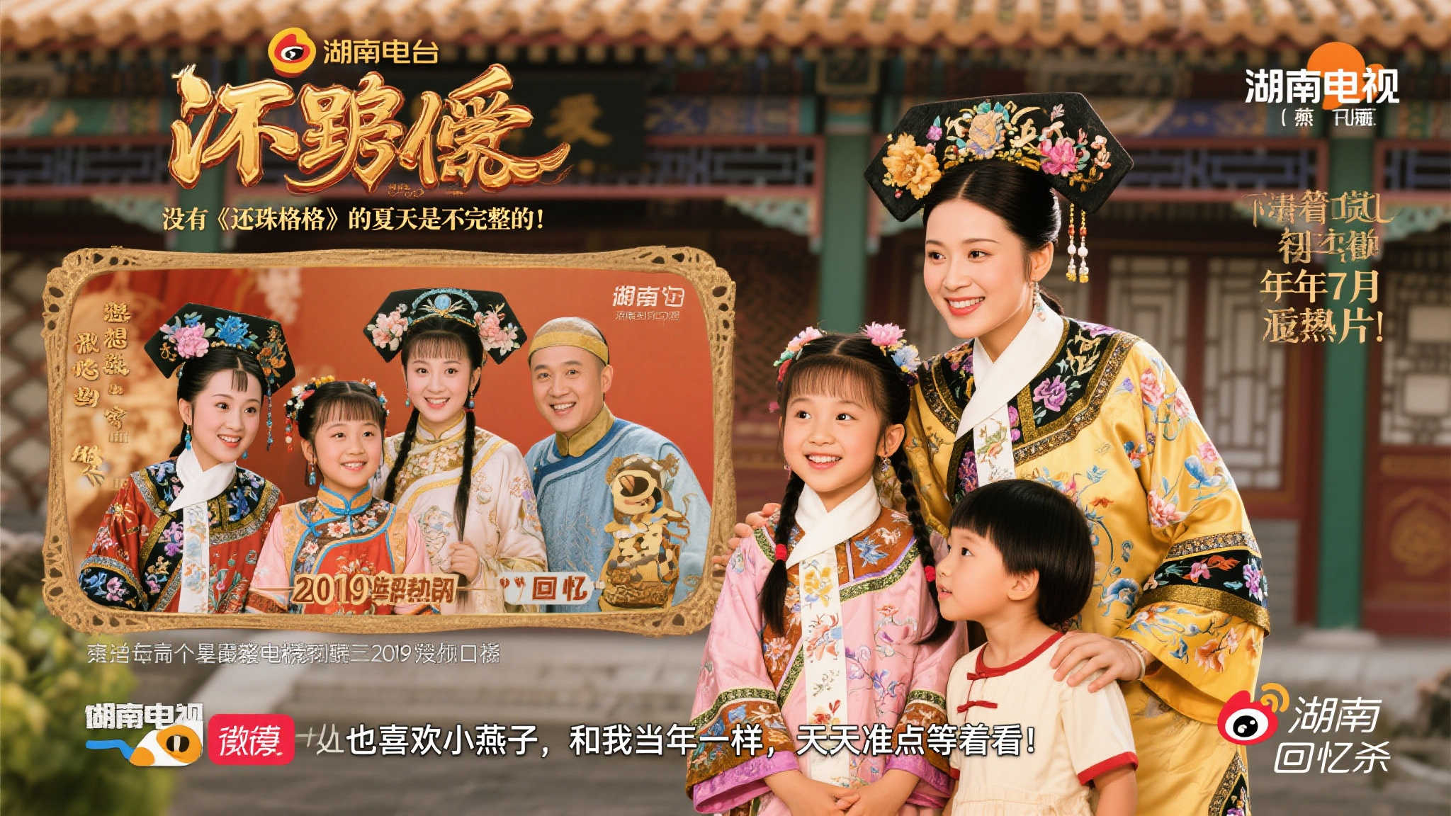 的成长环境 的成长环境